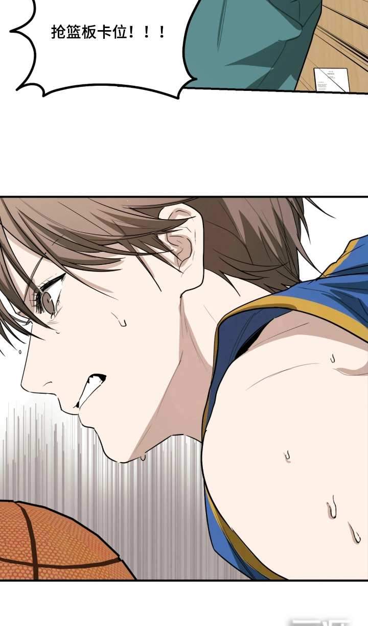第17话15