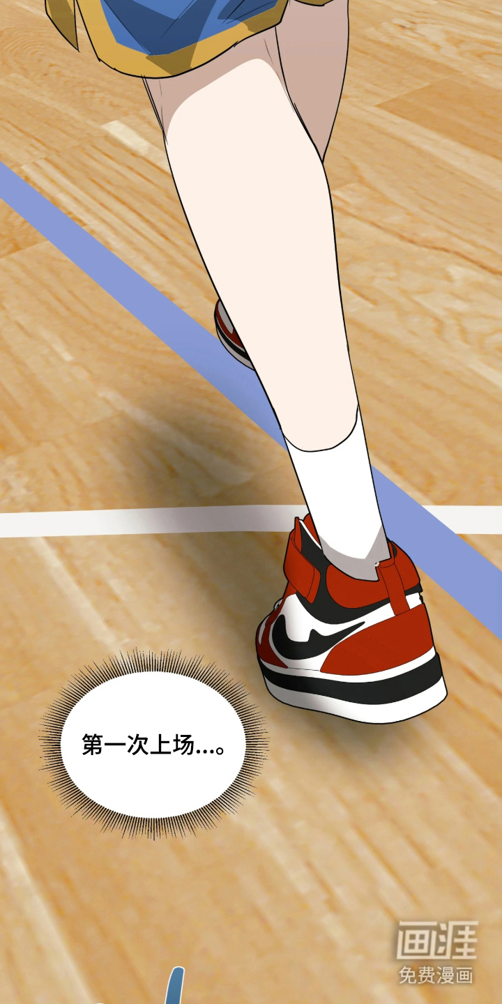 第16话21