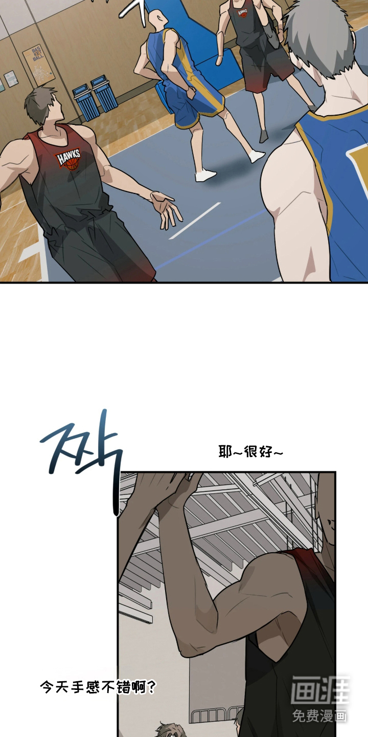 第16话6