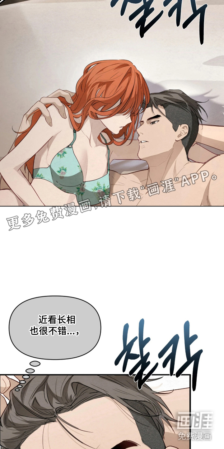 第15话1