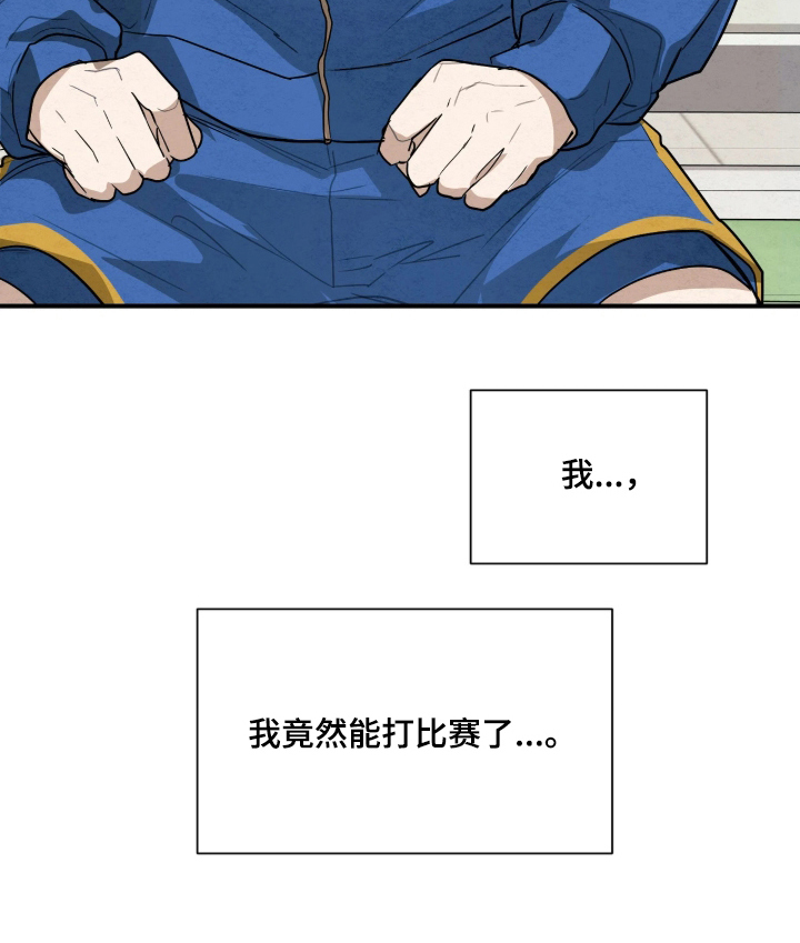 第15话17