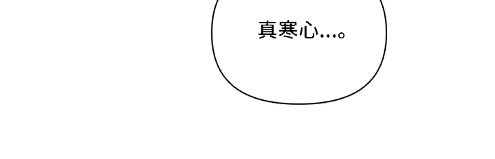 第14话24