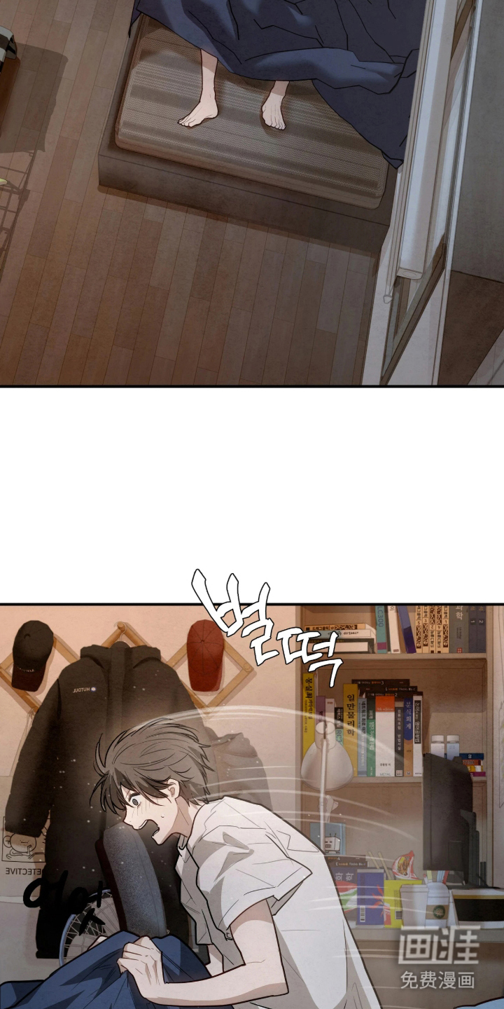 第13话4