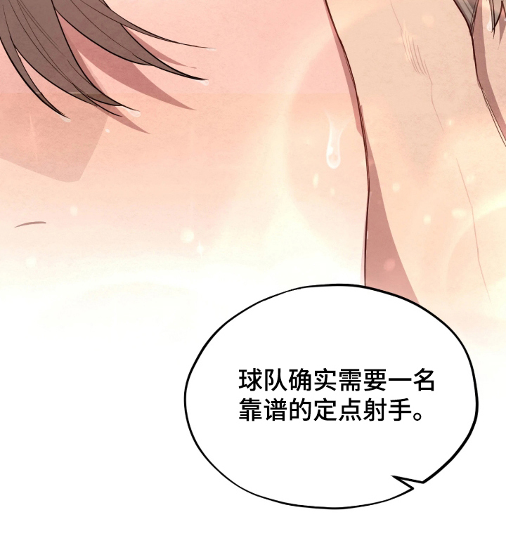 第11话19