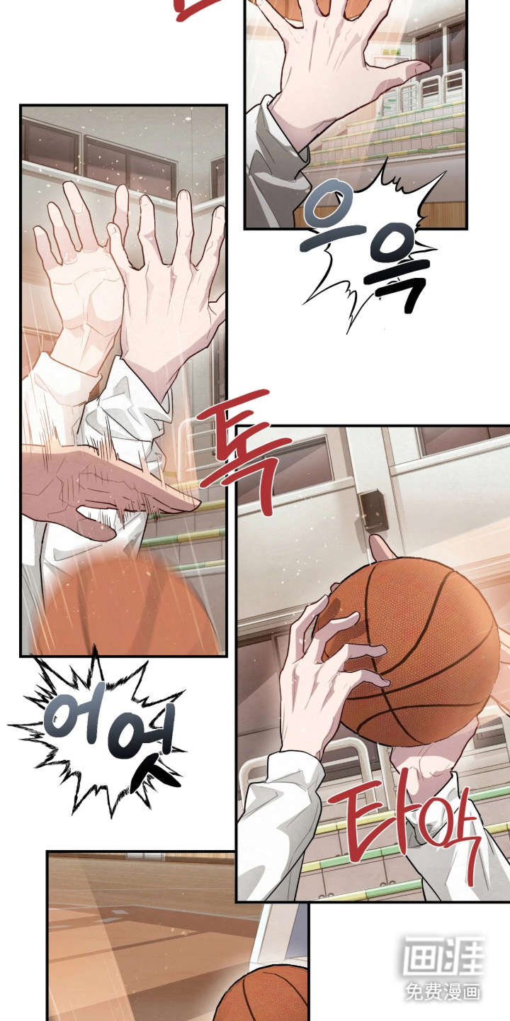 第11话2