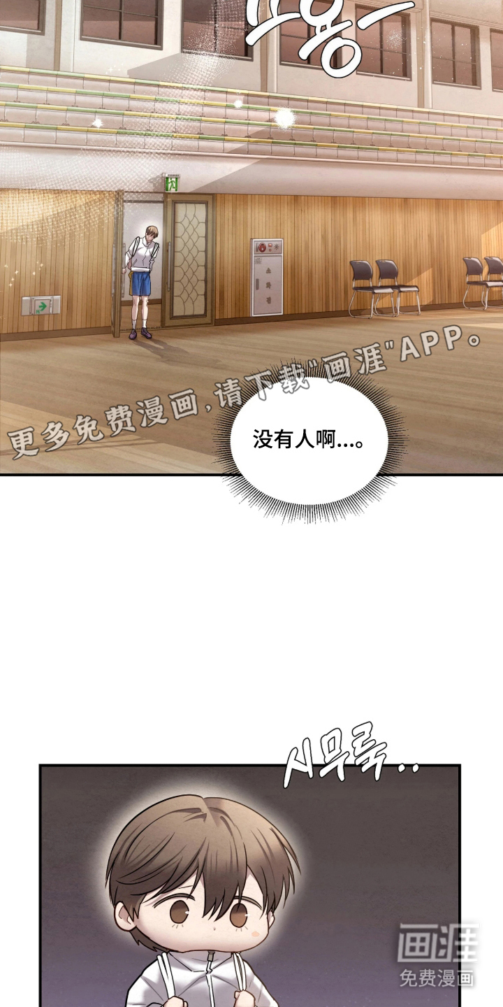 第10话1