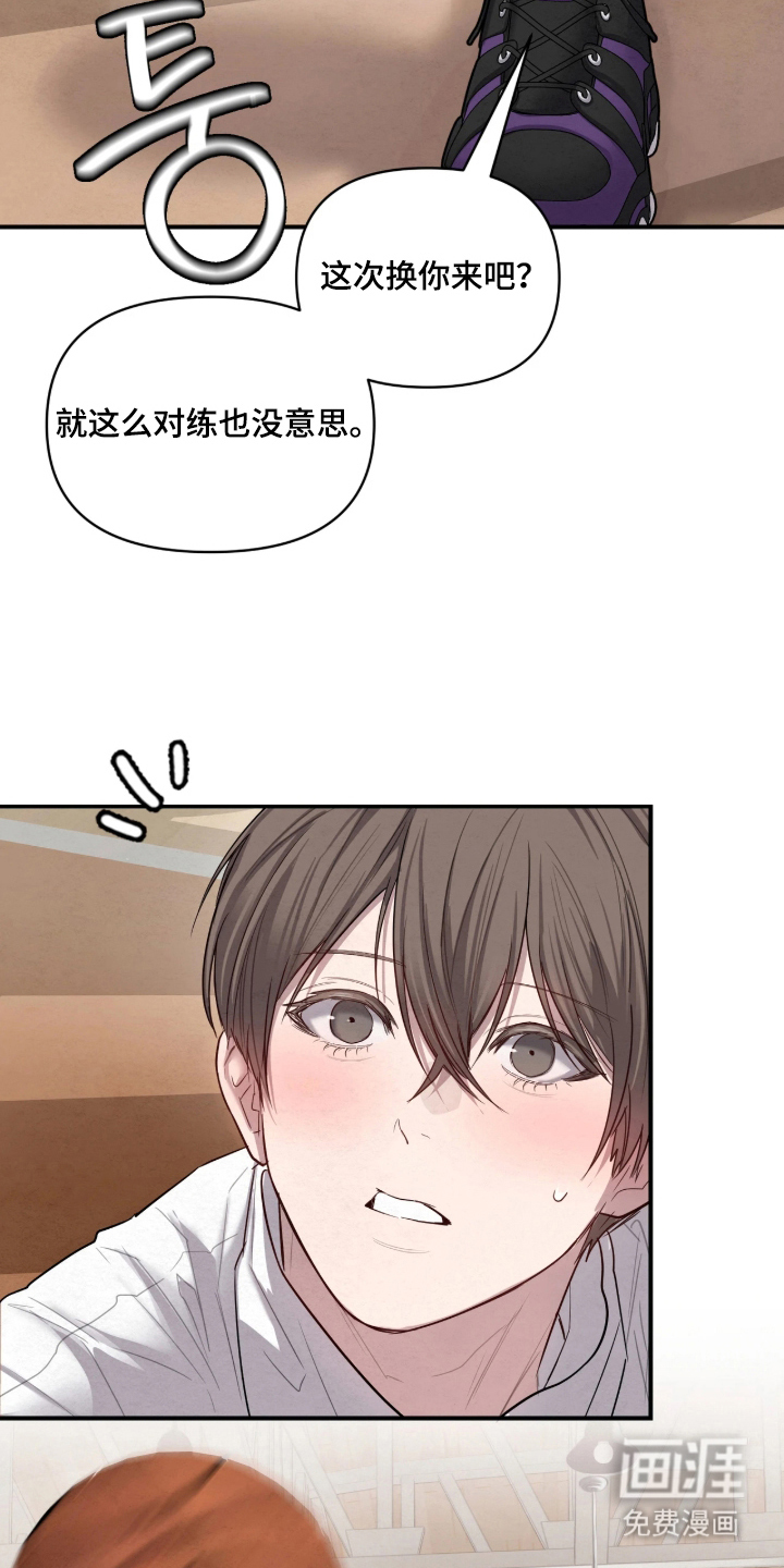 第10话14
