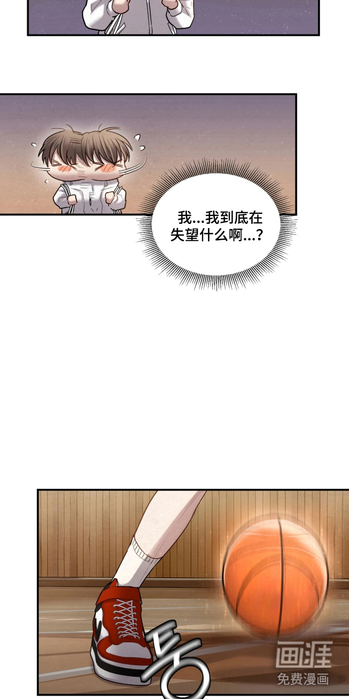第10话2
