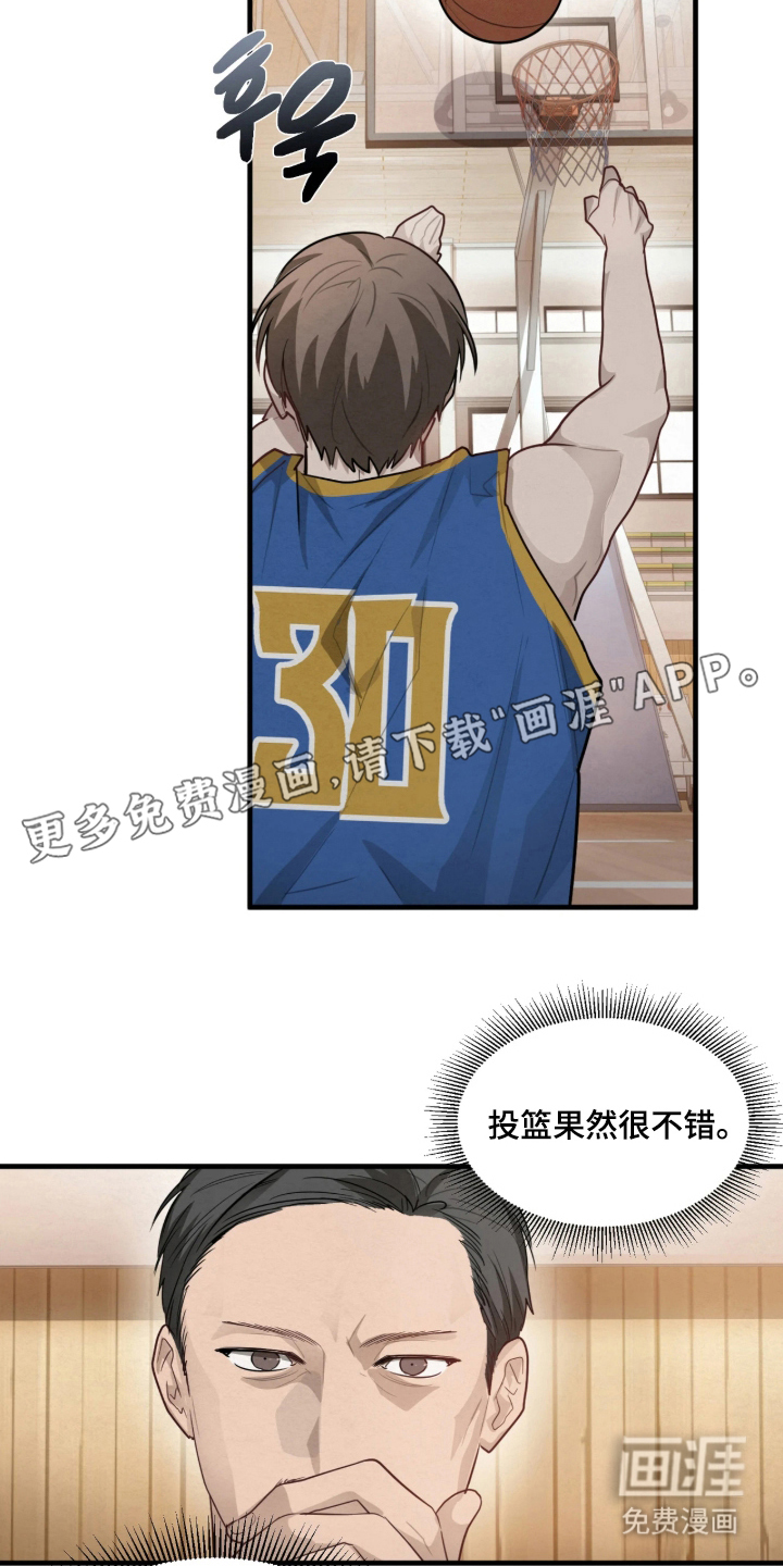 第8话1