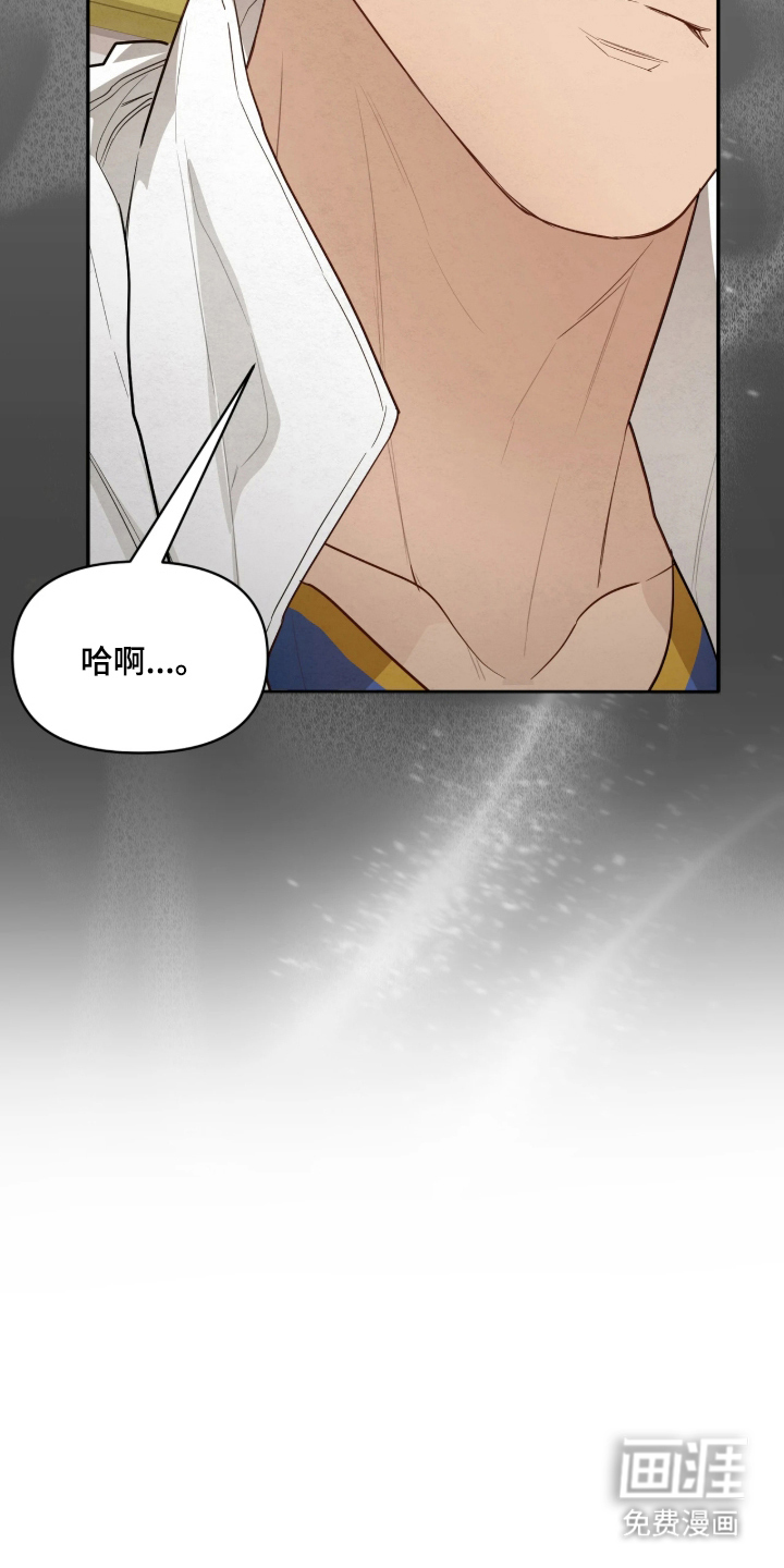 第8话13