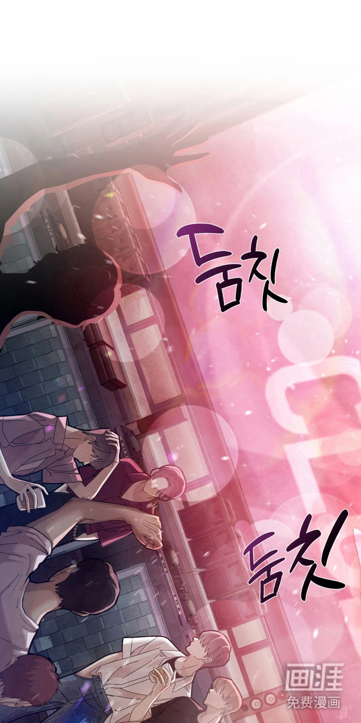 第8话15