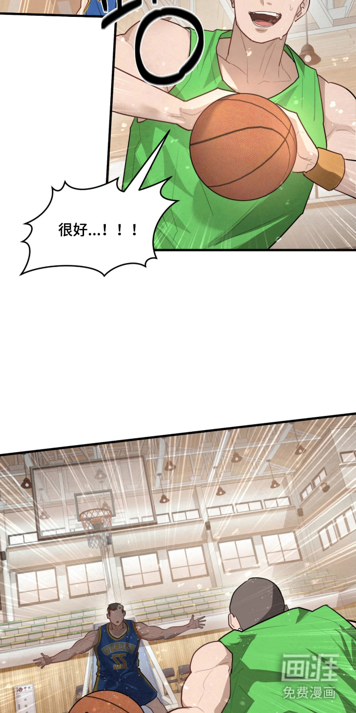 第7话10