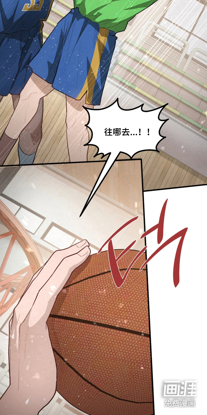 第7话12