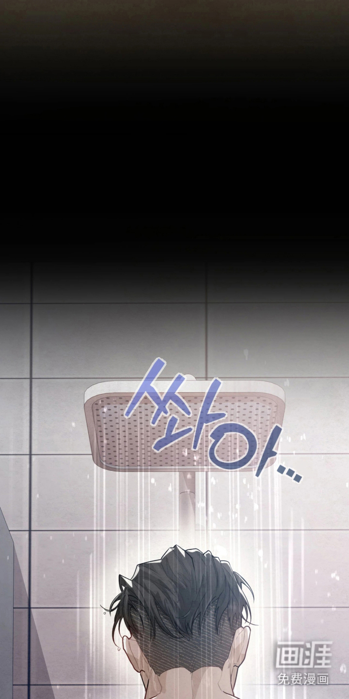 第6话11