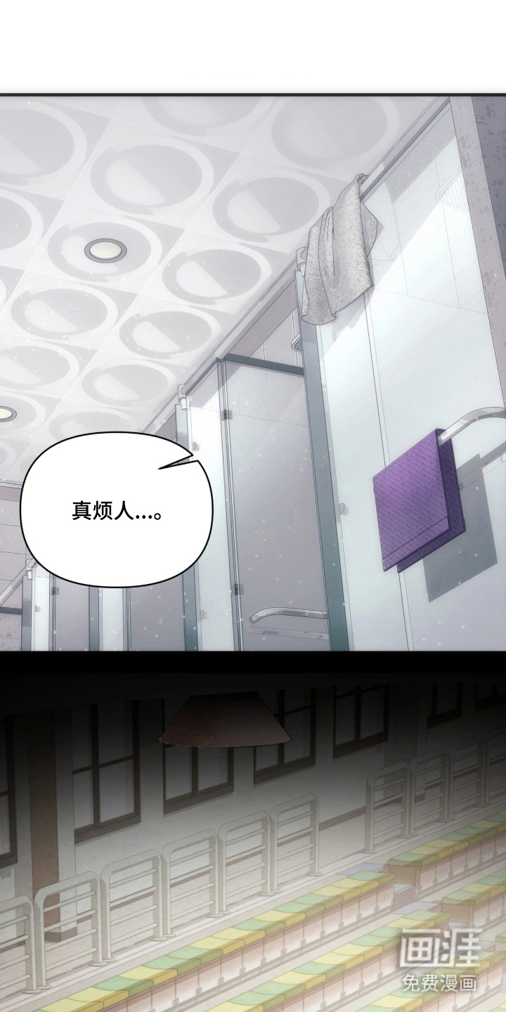 第6话17