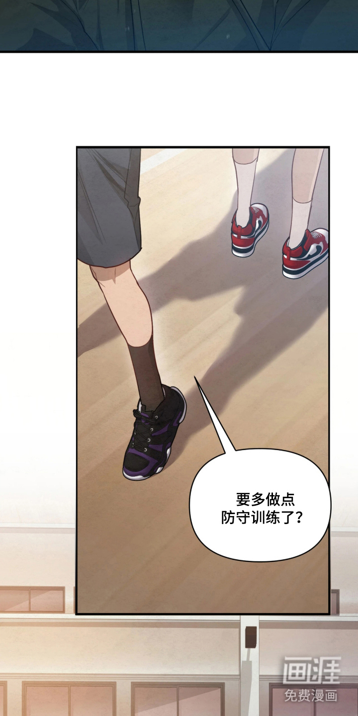 第6话6