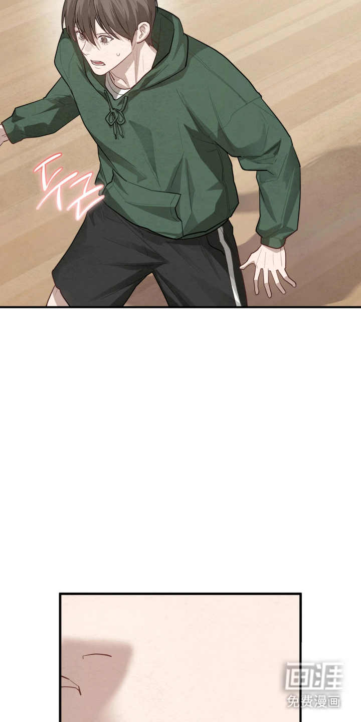 第5话18