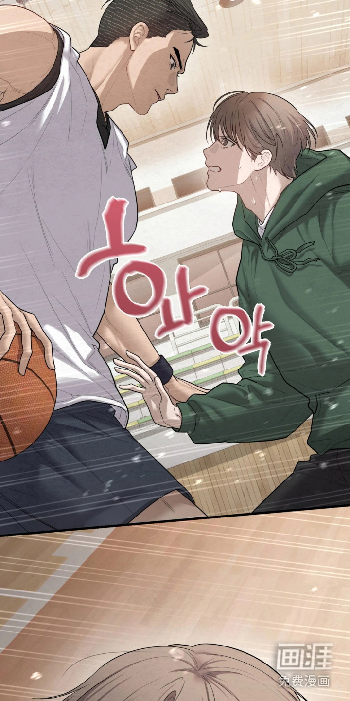 第5话23