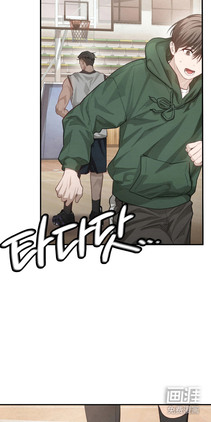 第5话3
