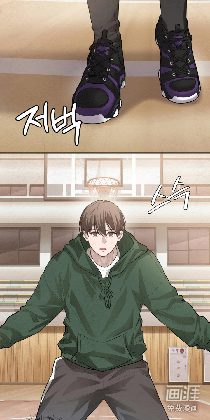 第5话4