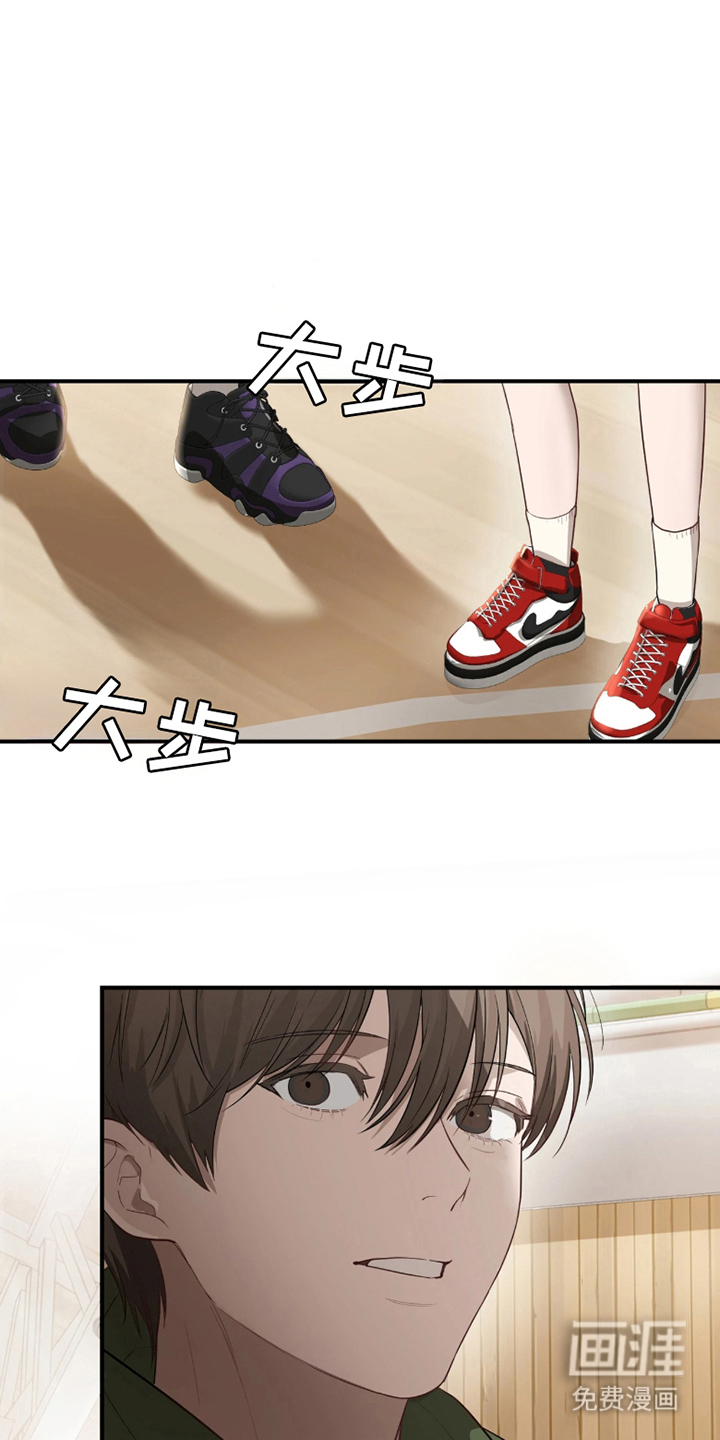 第4话12