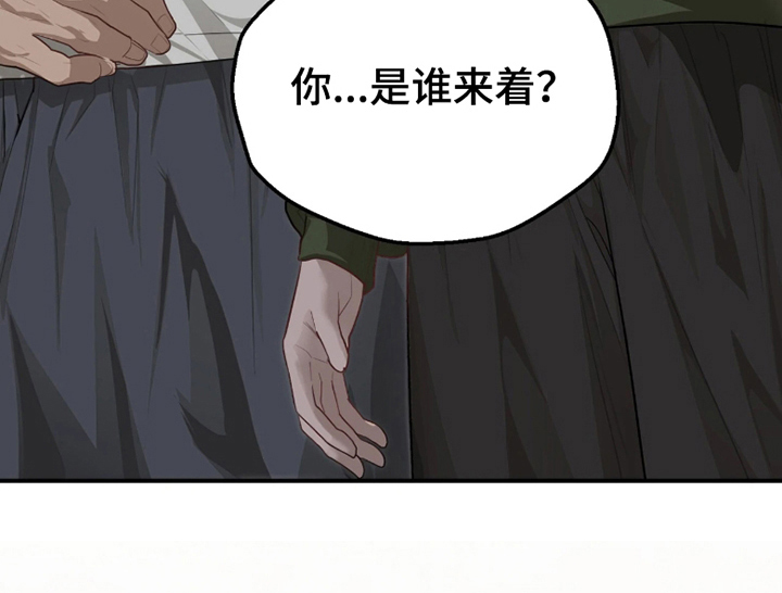 第4话14