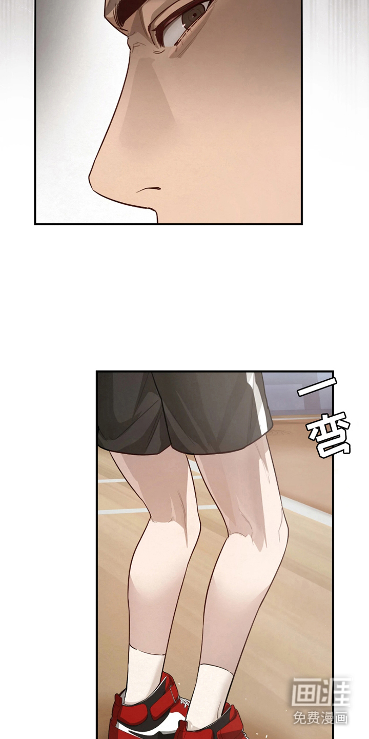 第4话6