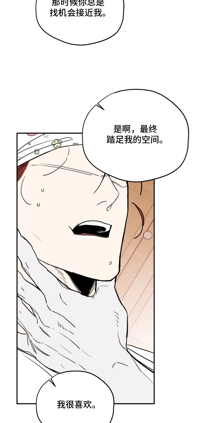 第9话15