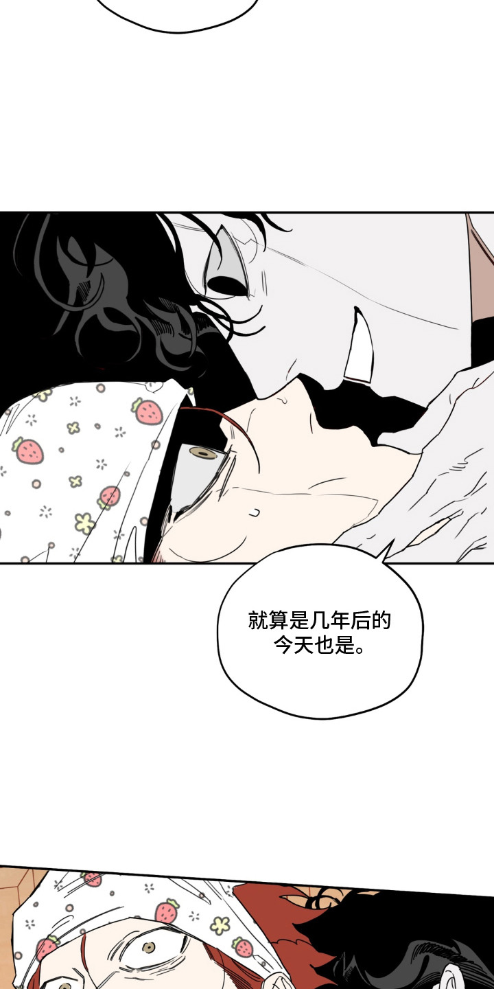 第9话16