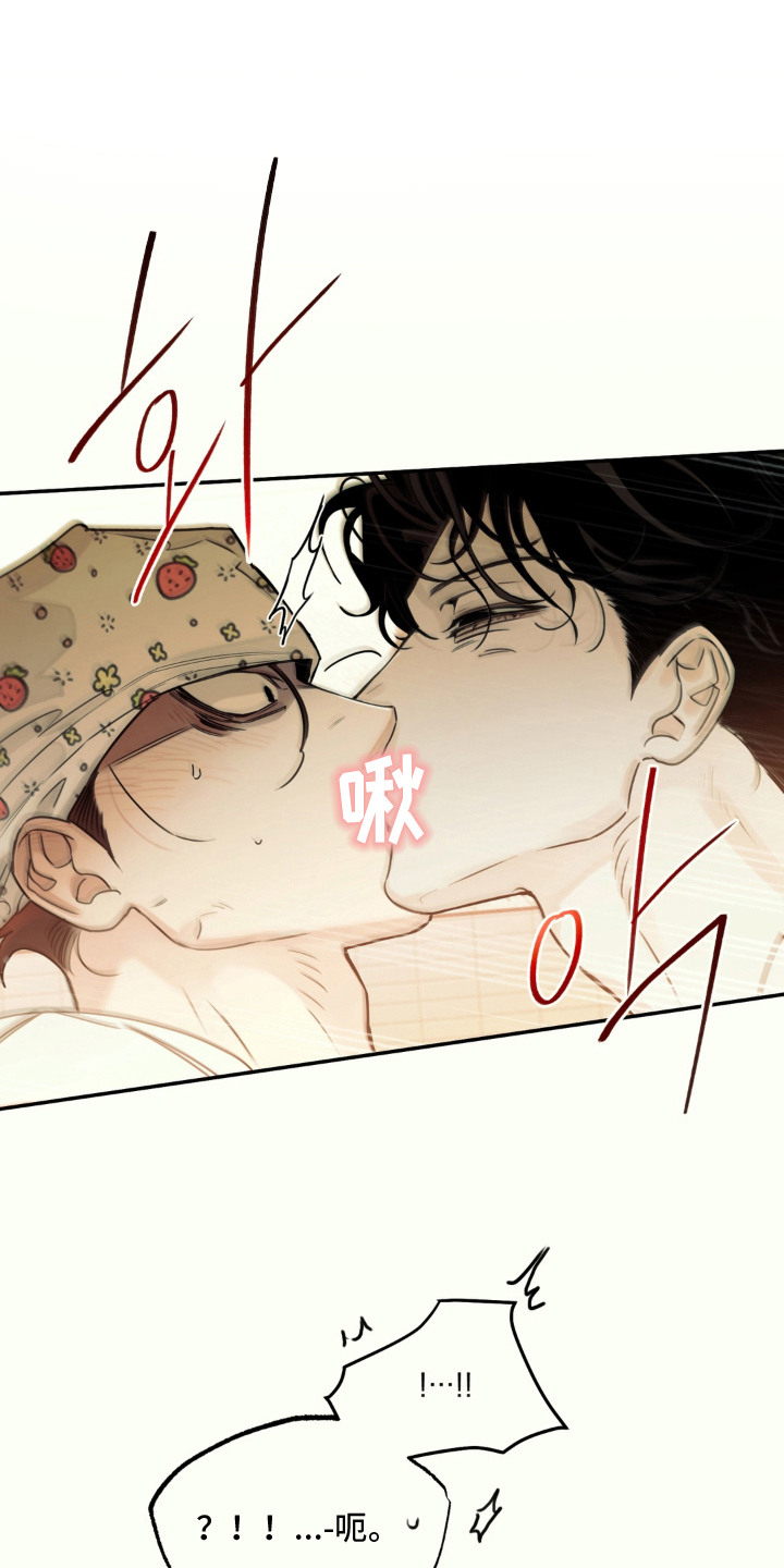 第7话0
