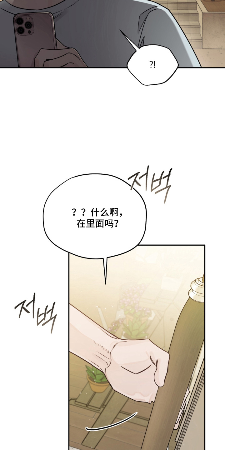 第7话15