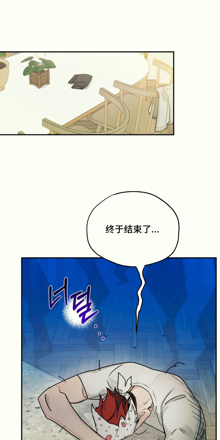 第6话0