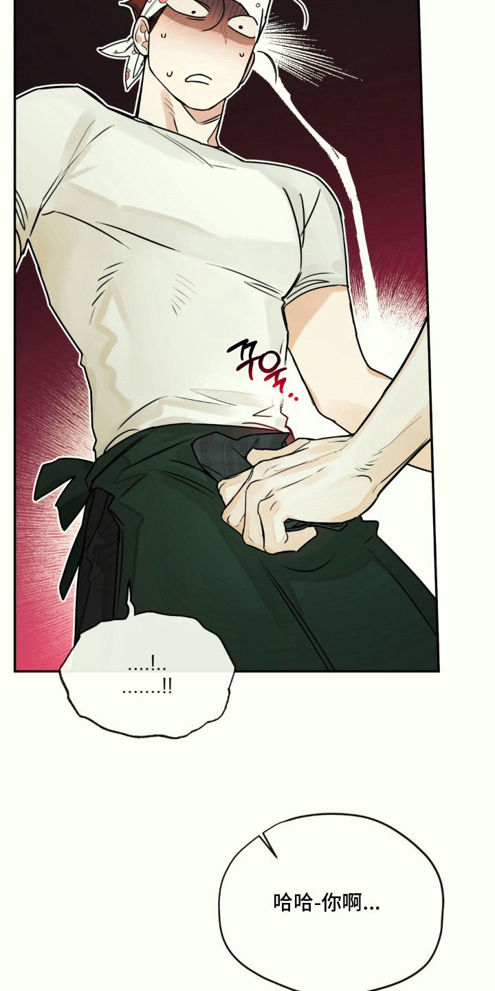第6话20