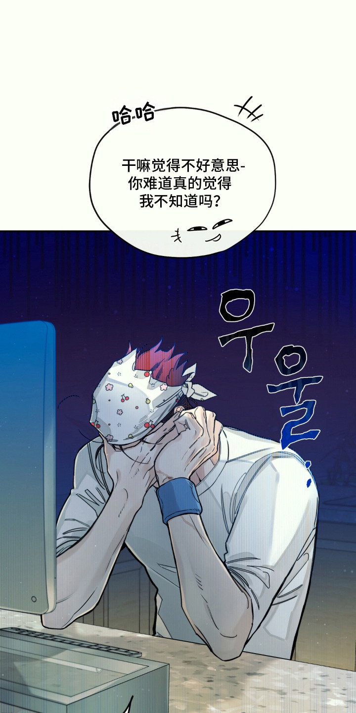 第4话0