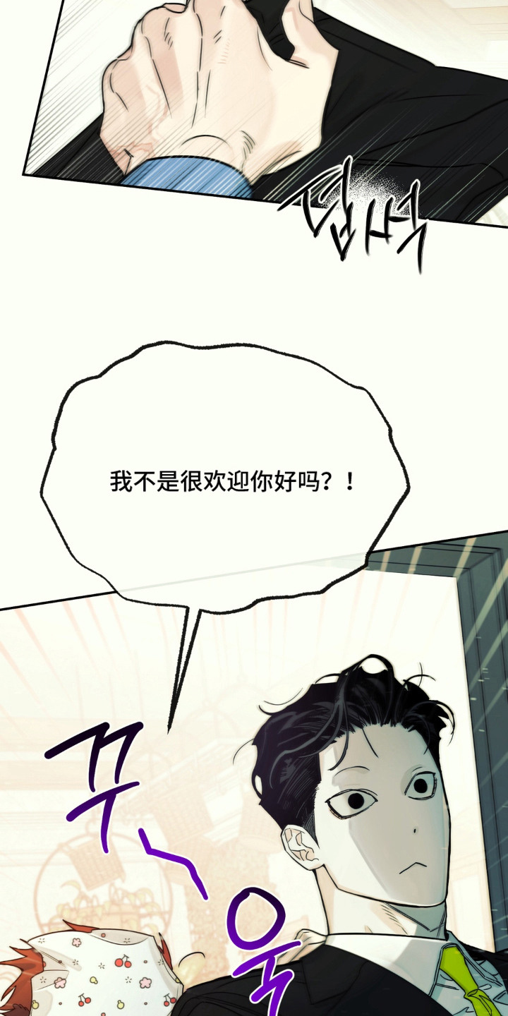 第4话19