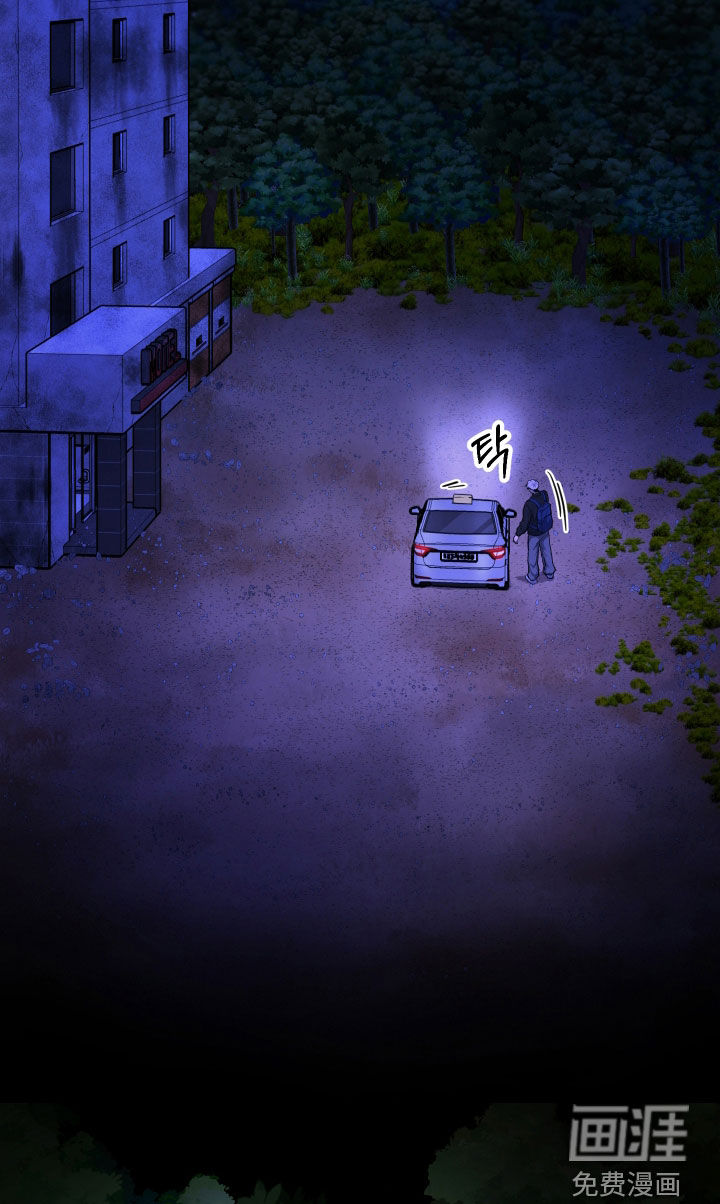 第11话19