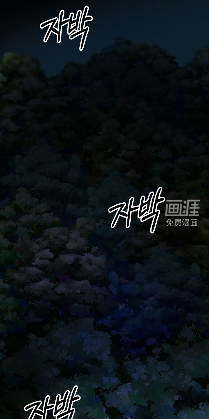第11话21