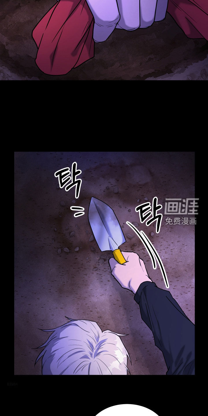 第11话30