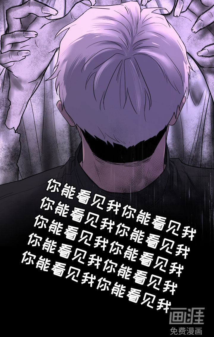 第11话37