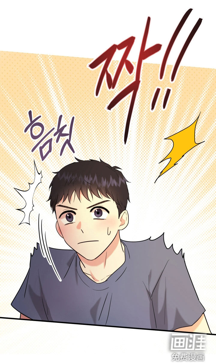 第11话4
