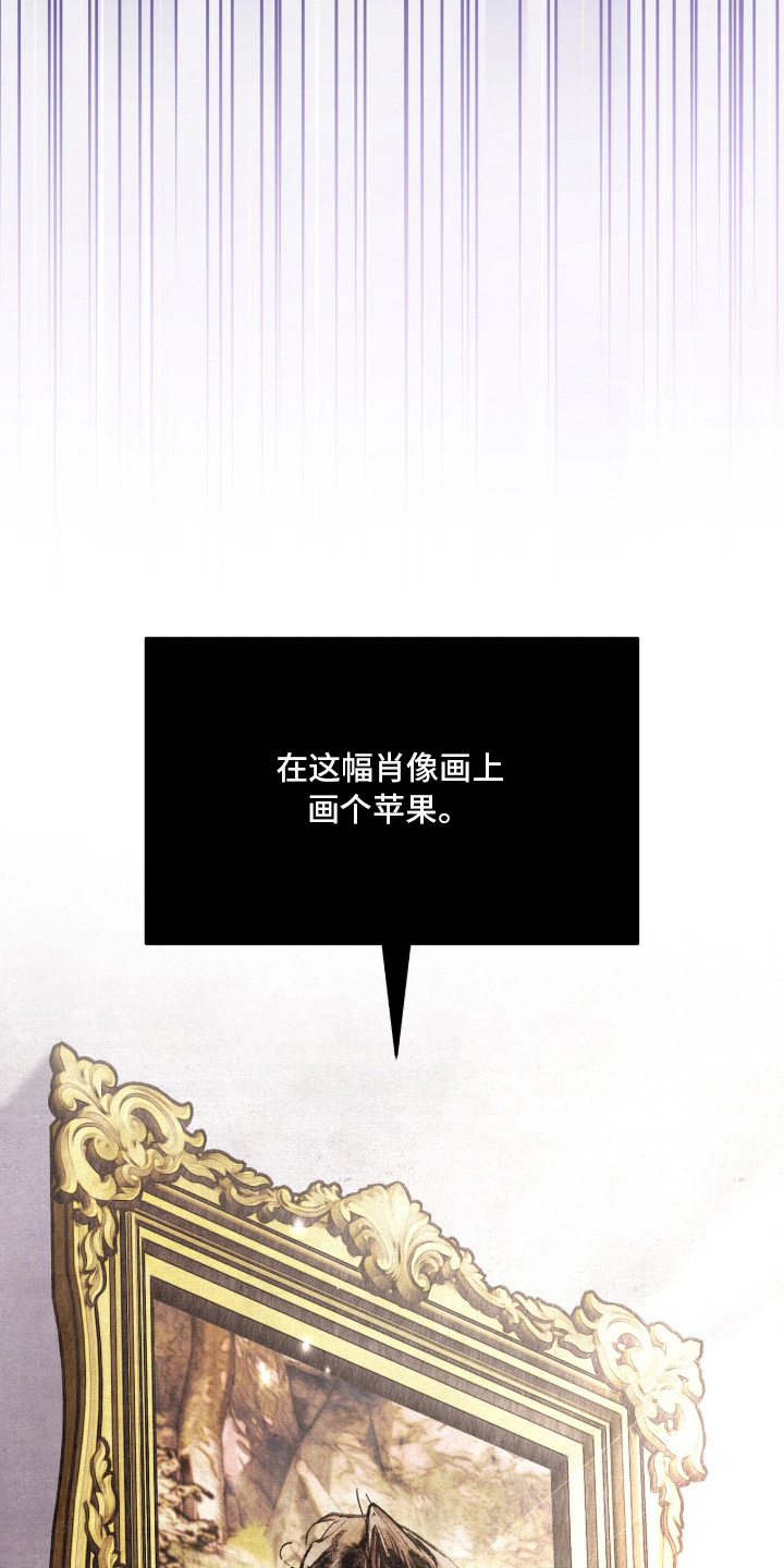 第22话12