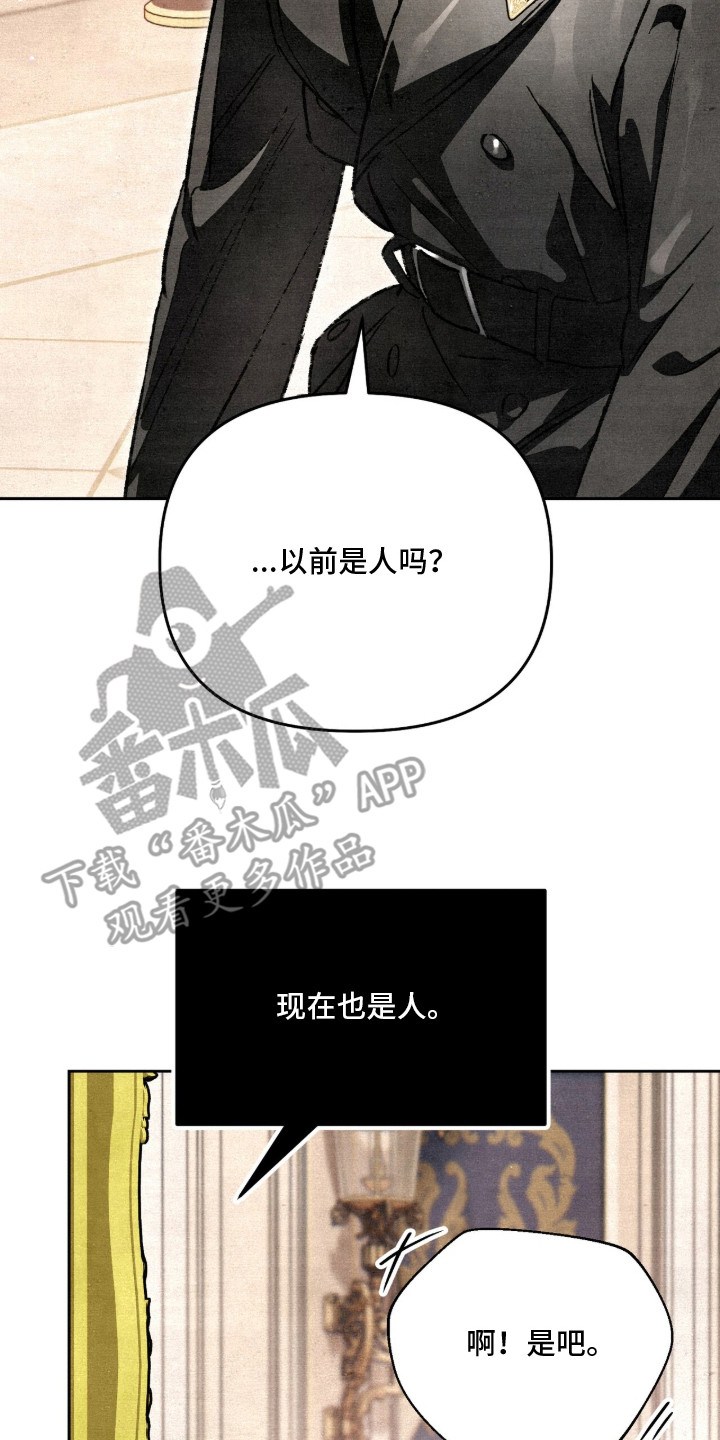 第21话1