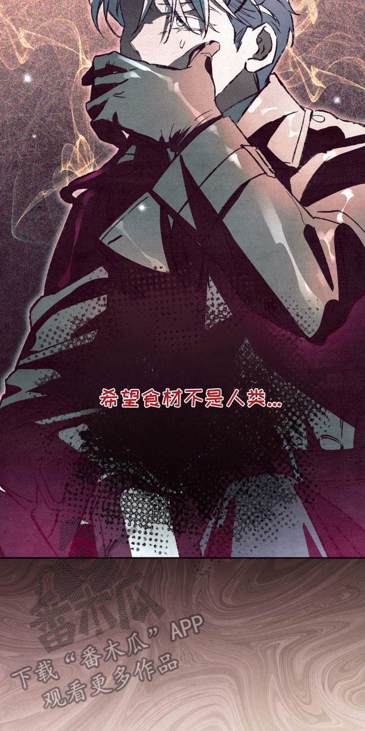 第21话21