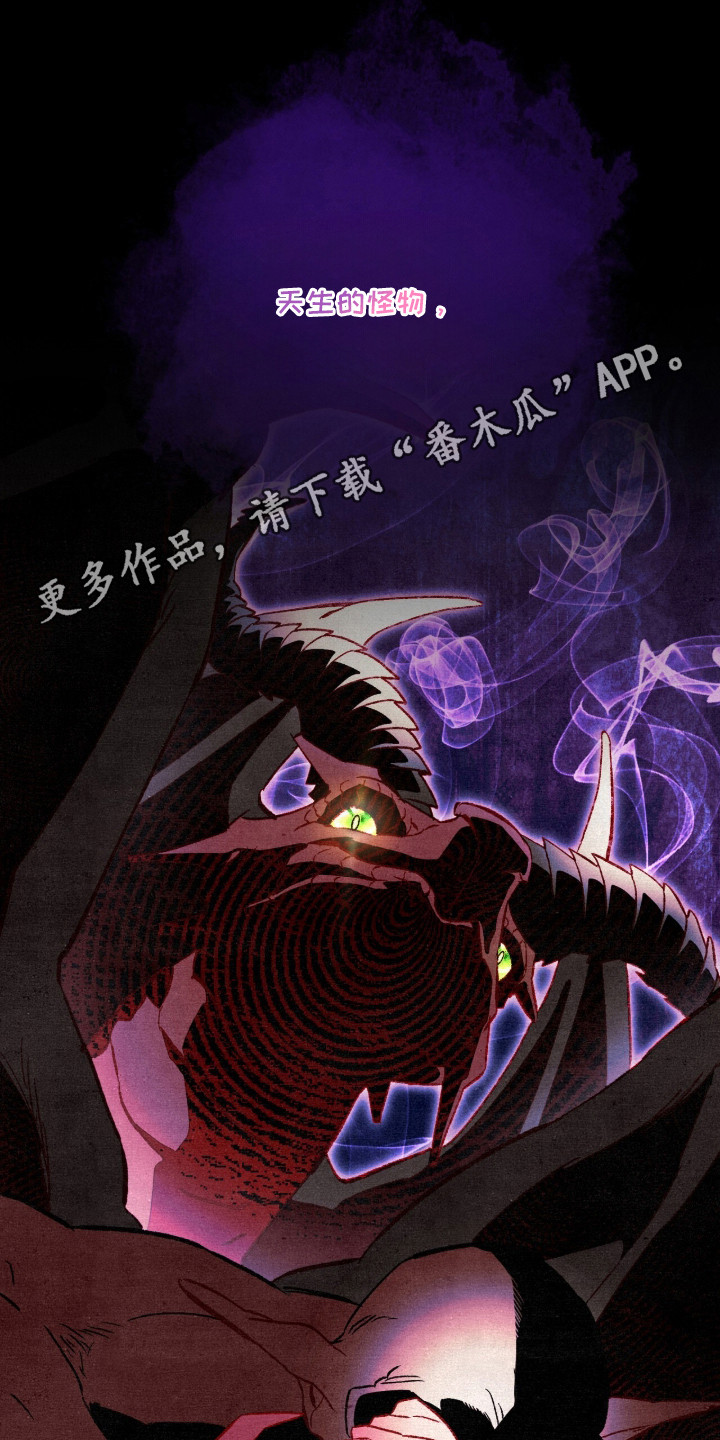 第21话5