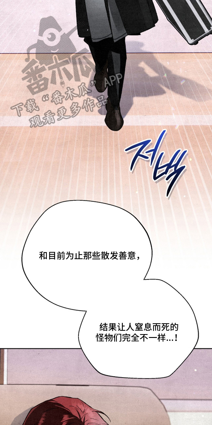 第20话1
