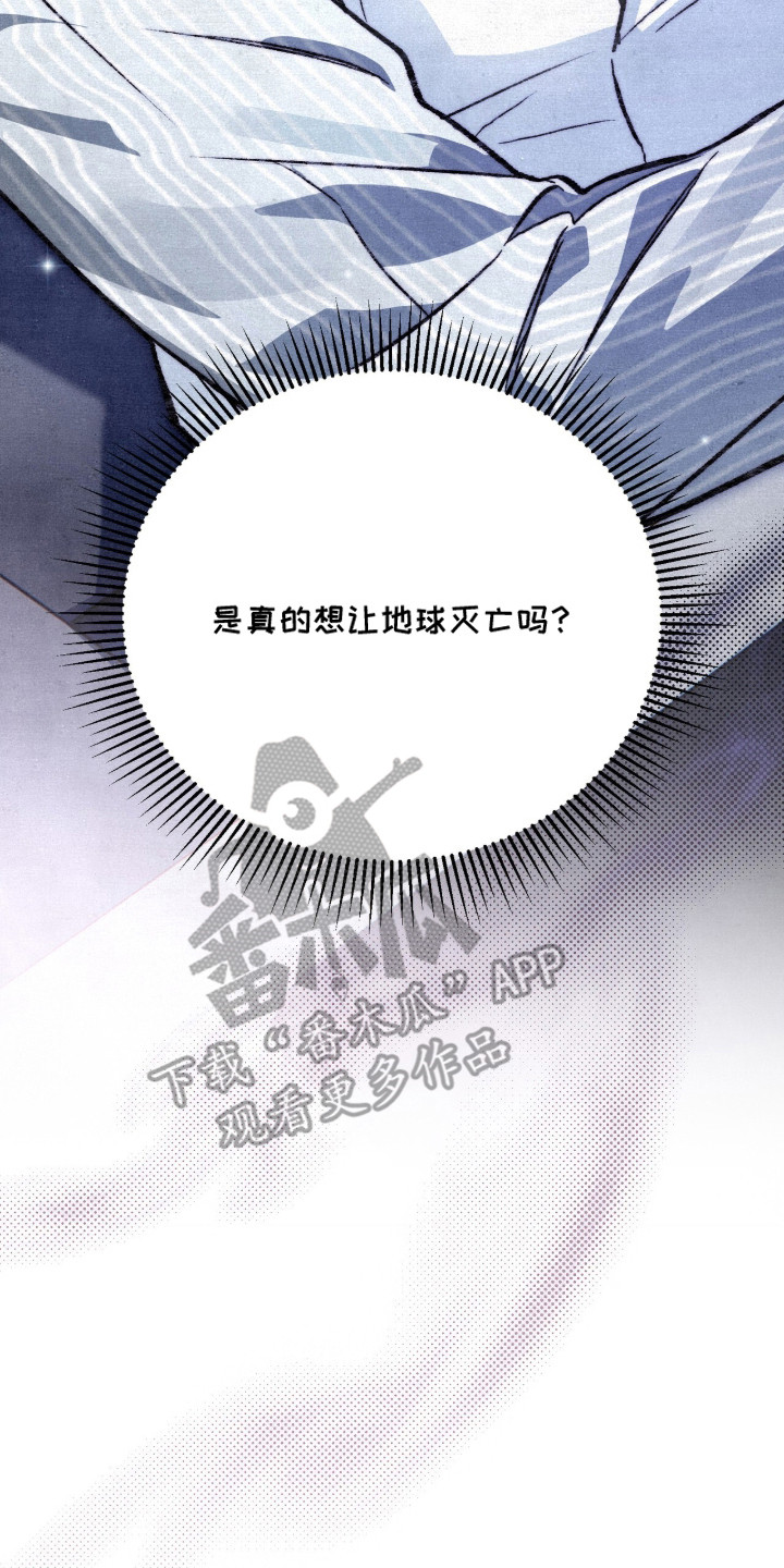 第20话21