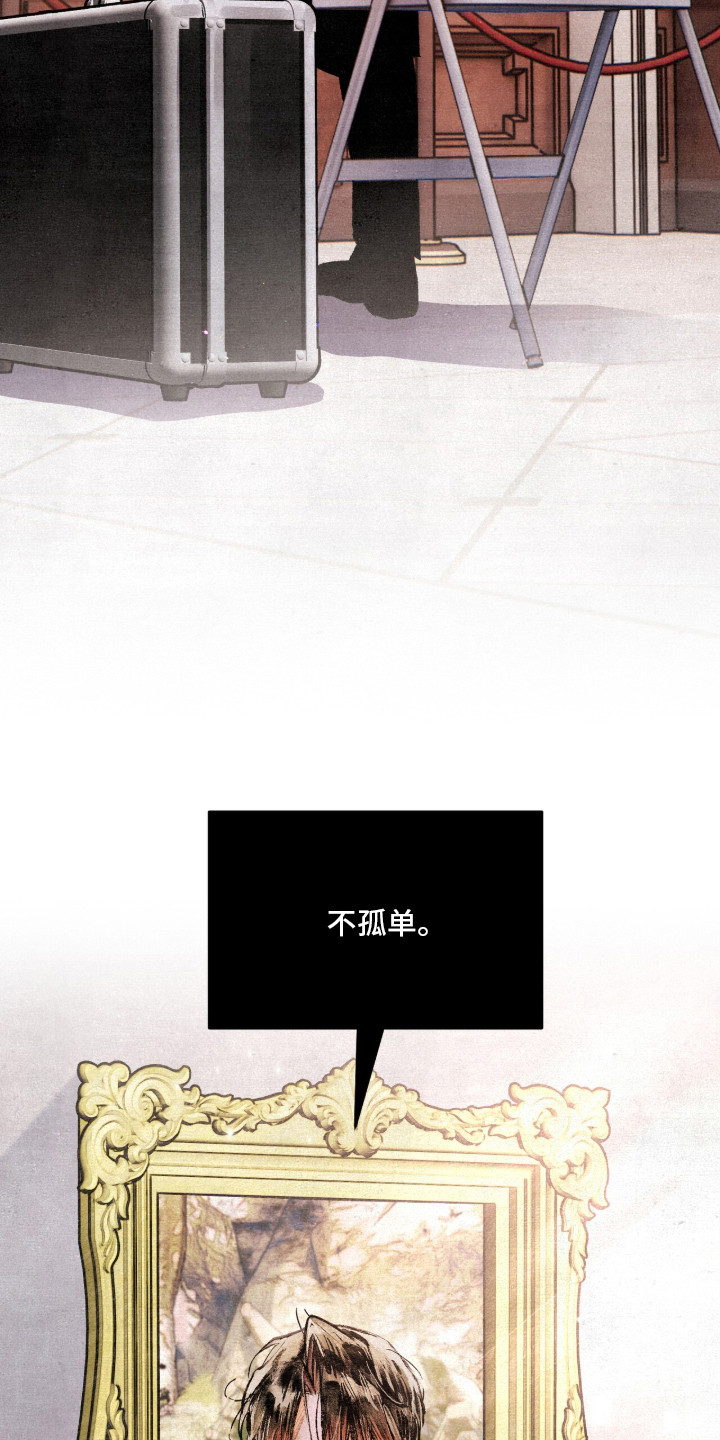 第20话24
