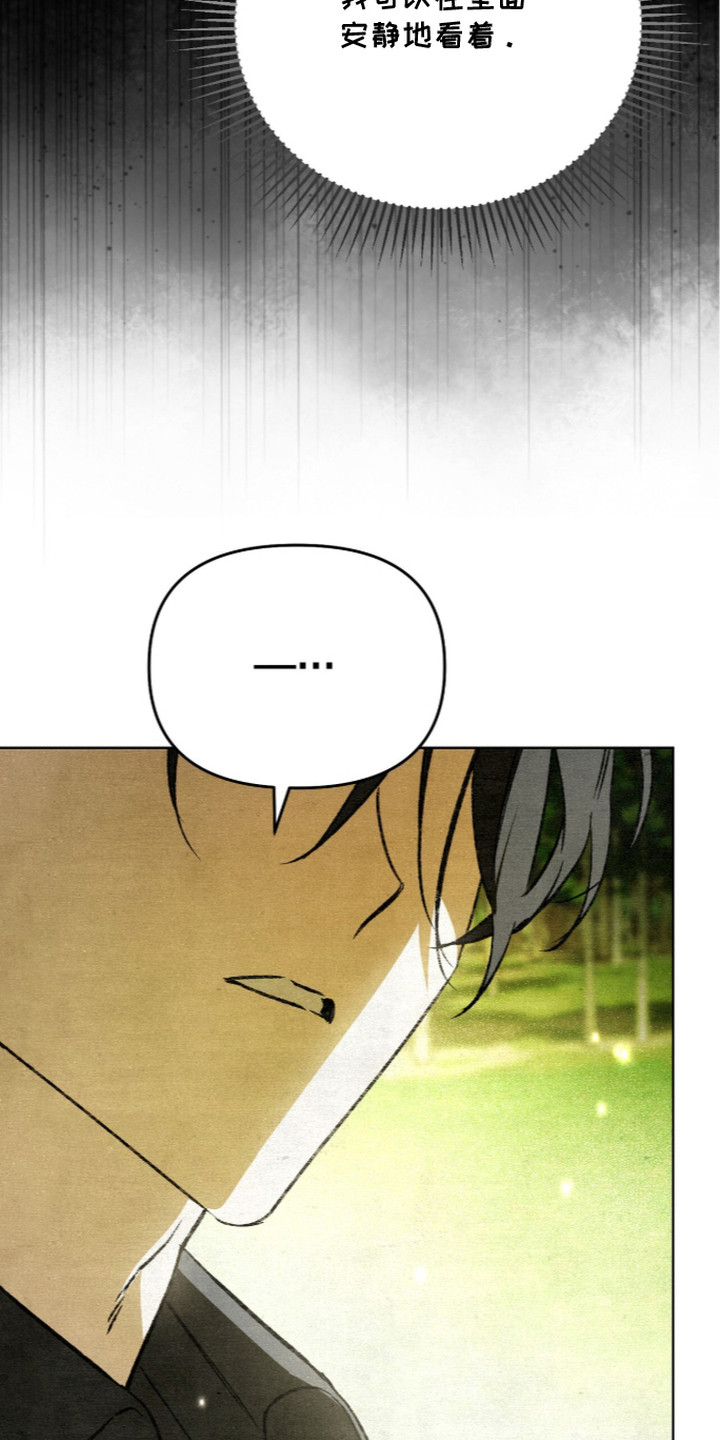 第19话12