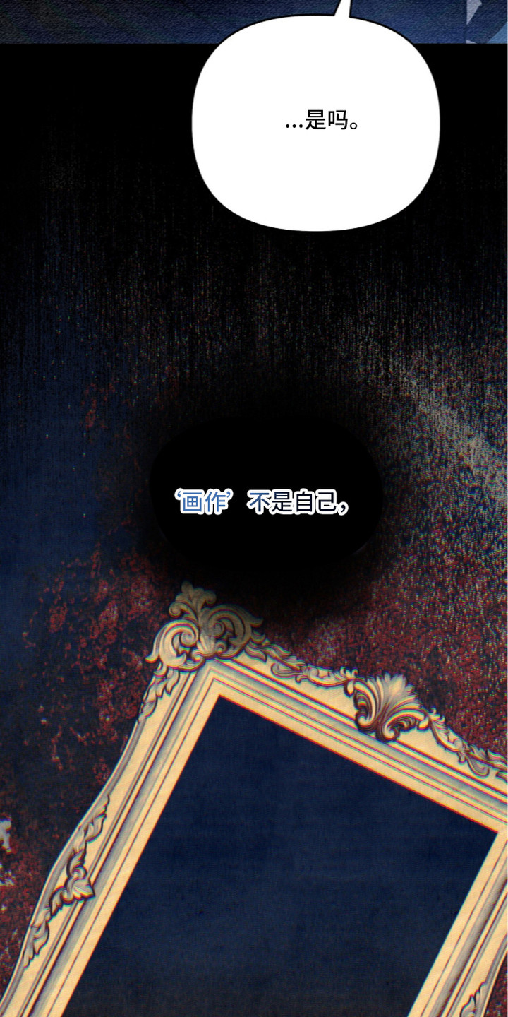 第19话16