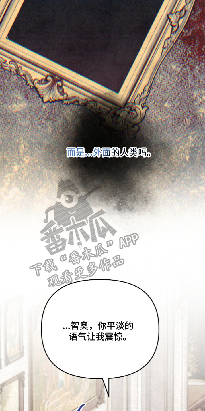 第19话17